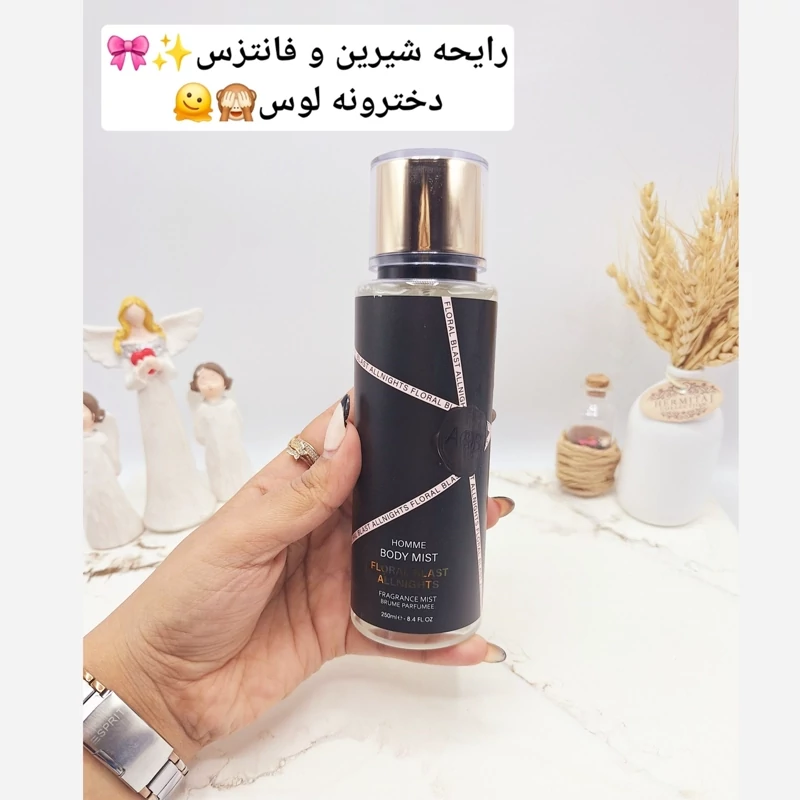 بادی اسپلش مدل FLORAL BLAST ALLNIGHTS حجم 250 میل