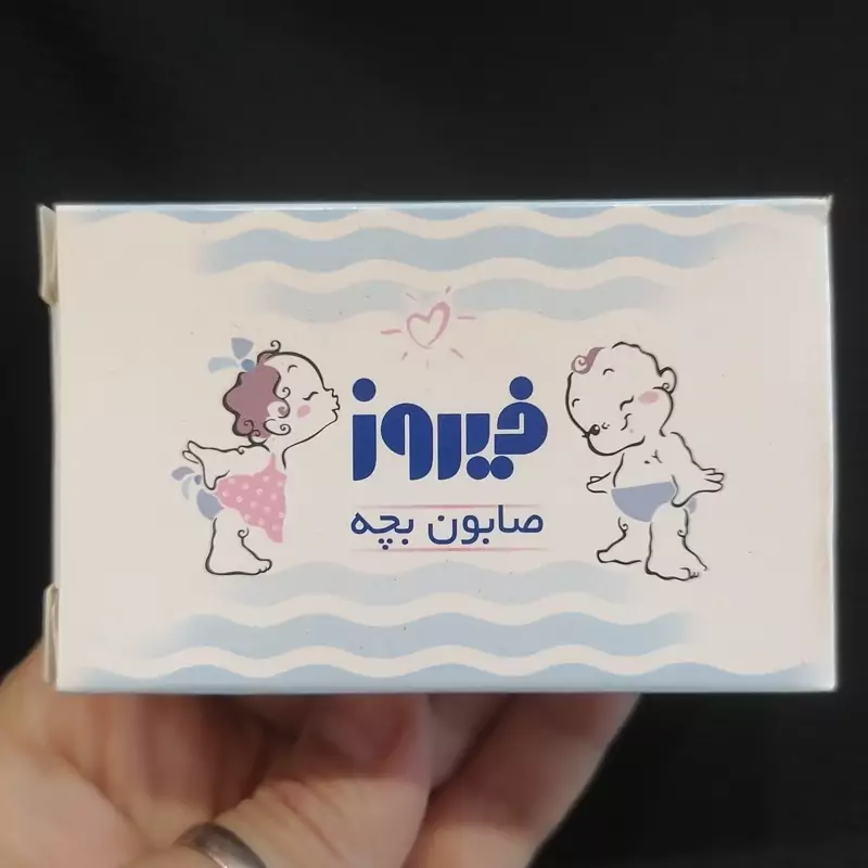 صابون بچه