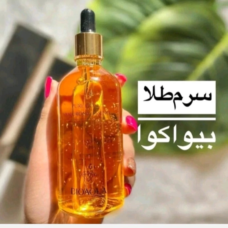 سرم آبرسان طلا و هیالورونیک اسید بیوآکوا