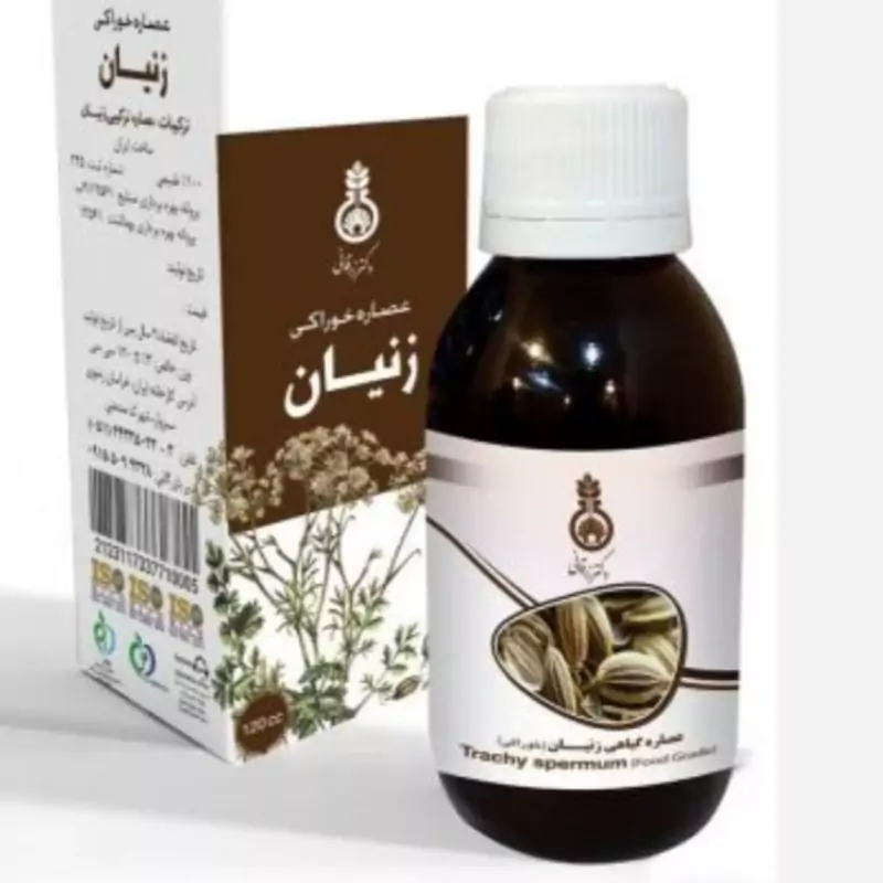 شربت زنیان خوراکی (تقویت معده.رفع ترش کردن و اسید معده)120 cc