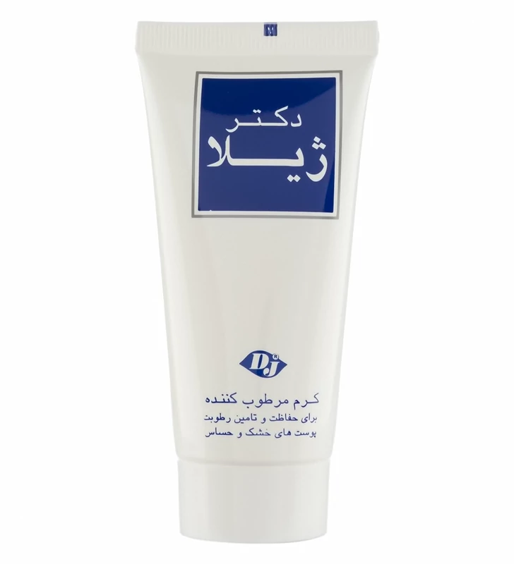 کرم مرطوب کننده کلاژن دکتر ژیلا