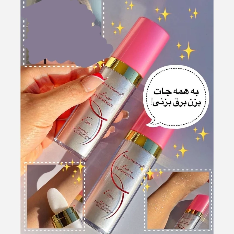 هایلایتر پودری پددار