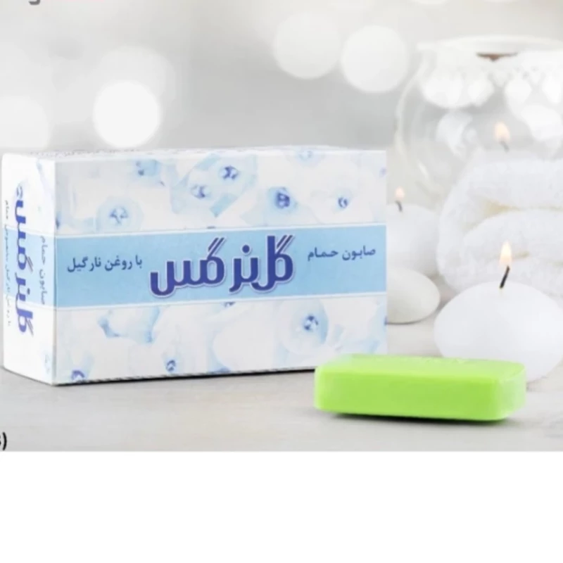 صابون حمام گل نرگس وزن130 گرم اصلی بسته 6عددی
