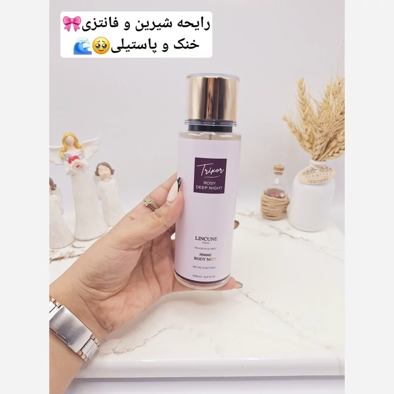 بادی اسپلش مدل