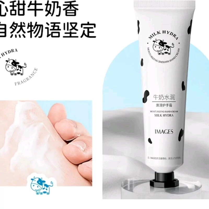 کرممرطوب کننده و آبرسان  تیوپی 30میل شیر ابرسان ایمجز  