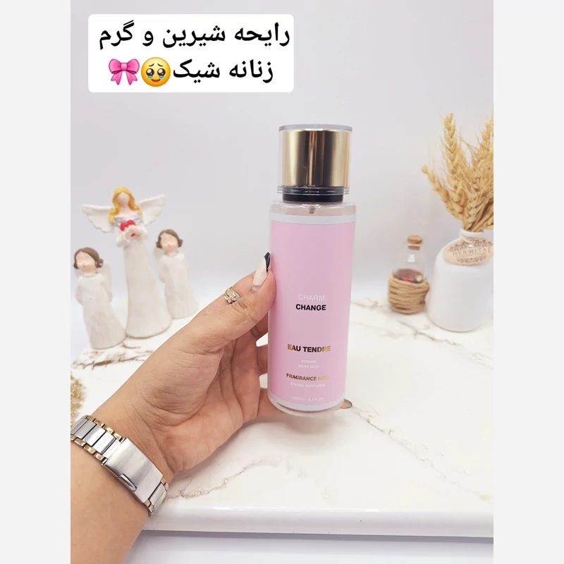 بادی اسپلش مدل CHARM CHANGE حجم 250 میل