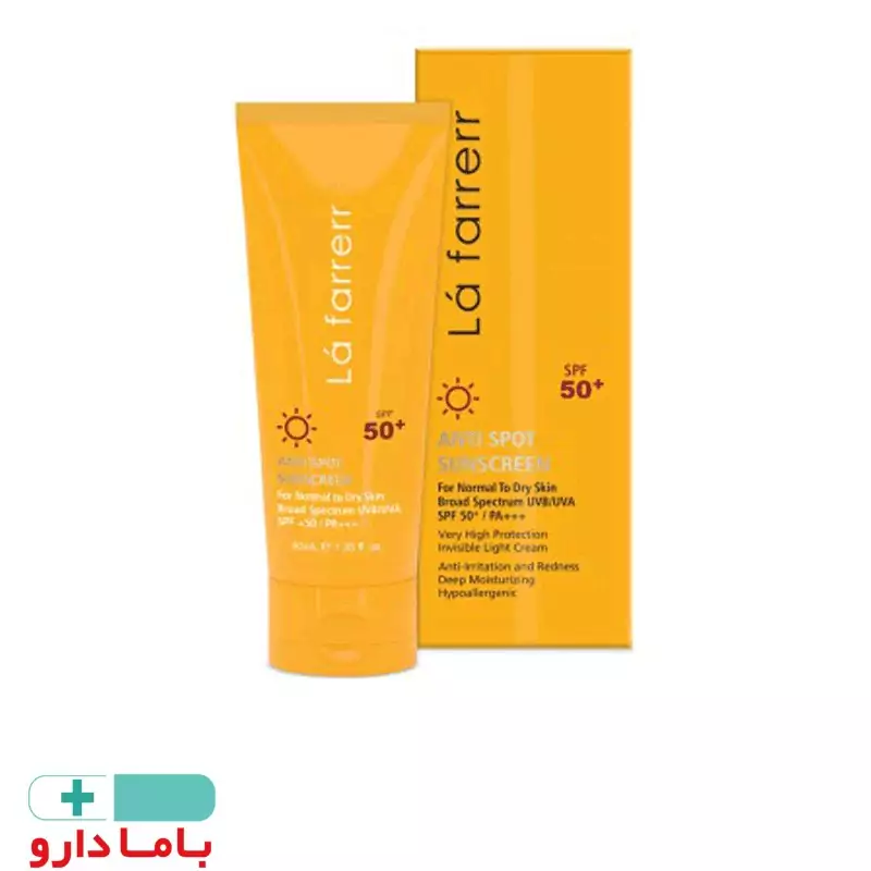 کرم ضد آفتاب و ضد لک لافارر بی رنگ مخصوص پوست های خشک و معمولی SPF 50