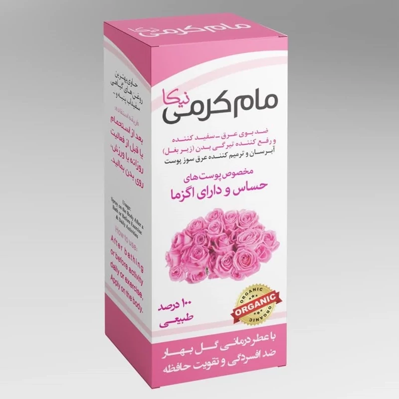 مام کرمی نیکا با رایحه عطر گل بهار
