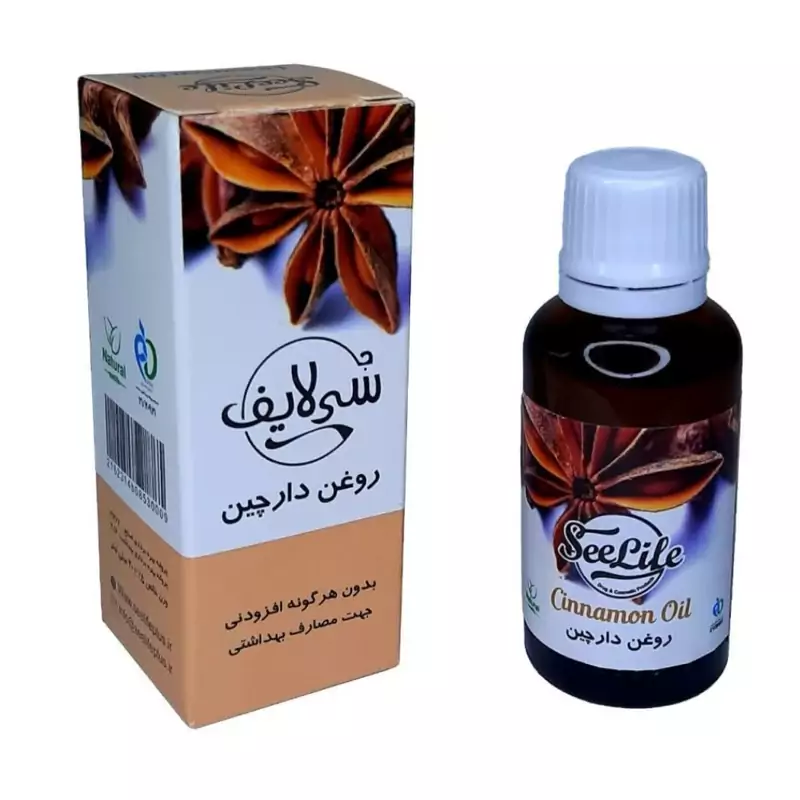 روغن دارچین سی لایف اصل (30 سی سی)