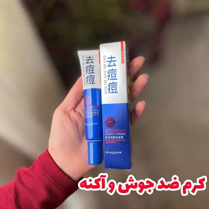 فوم شستشو صورت ضد جوش بیواکوا