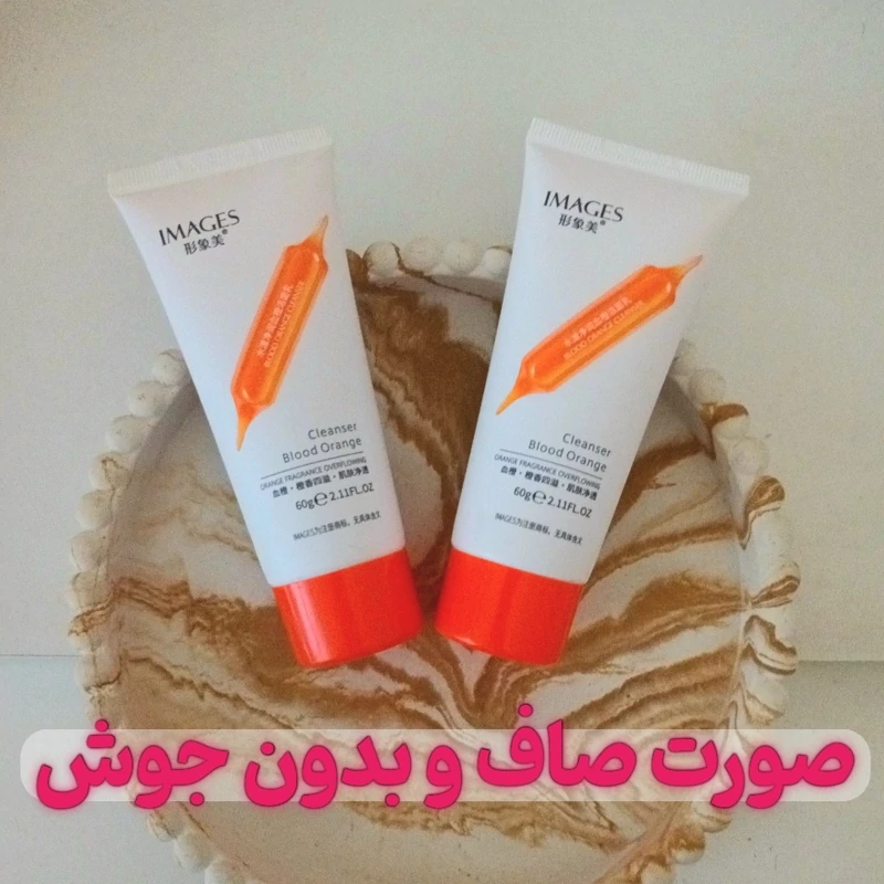 فوم شست و شوی و روشن کننده پوست پرتقال خونی ایمیجز