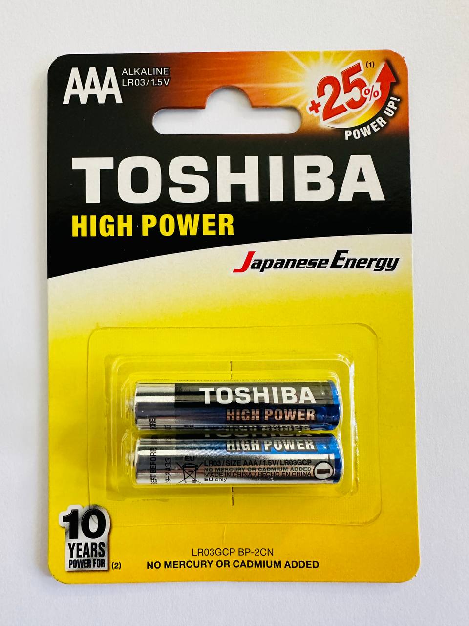 باتری نیم قلمی آلکالاین توشیبا مدل HIGH POWER