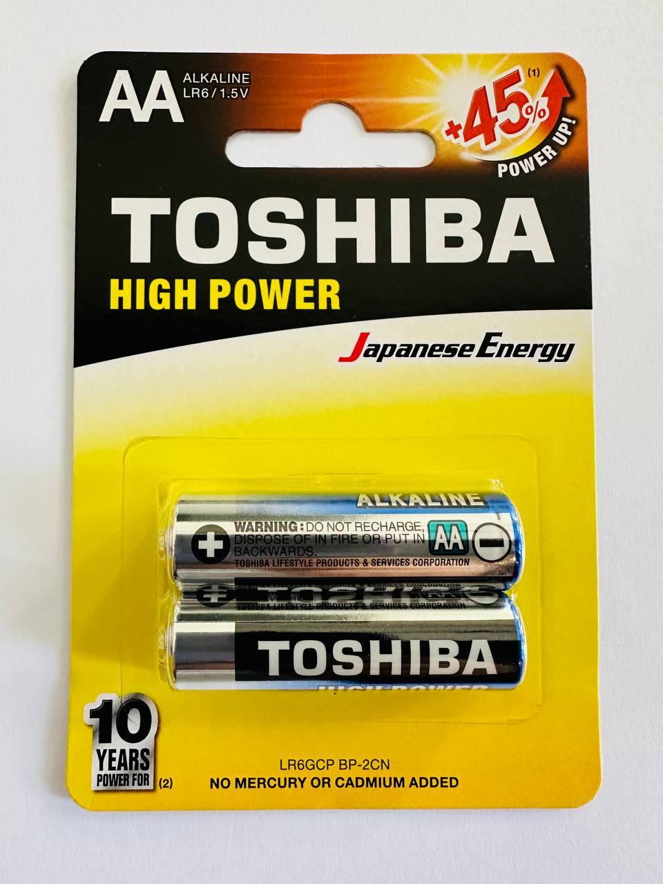 باتری قلمی آلکالاین توشیبا مدل HIGH POWER