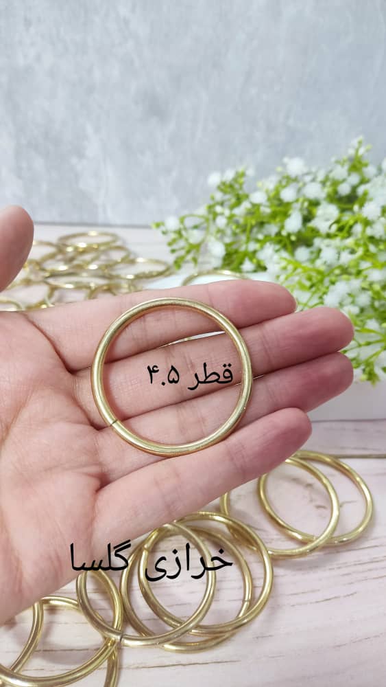 حلقه فلزی گیفت رنگ طلایی