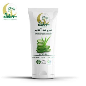کرم گیاهی ضد آفتاب