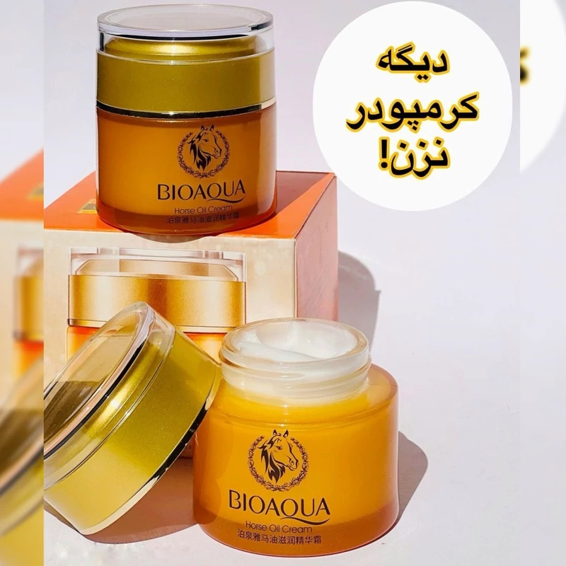 کرم روغن اسب بیواکوا