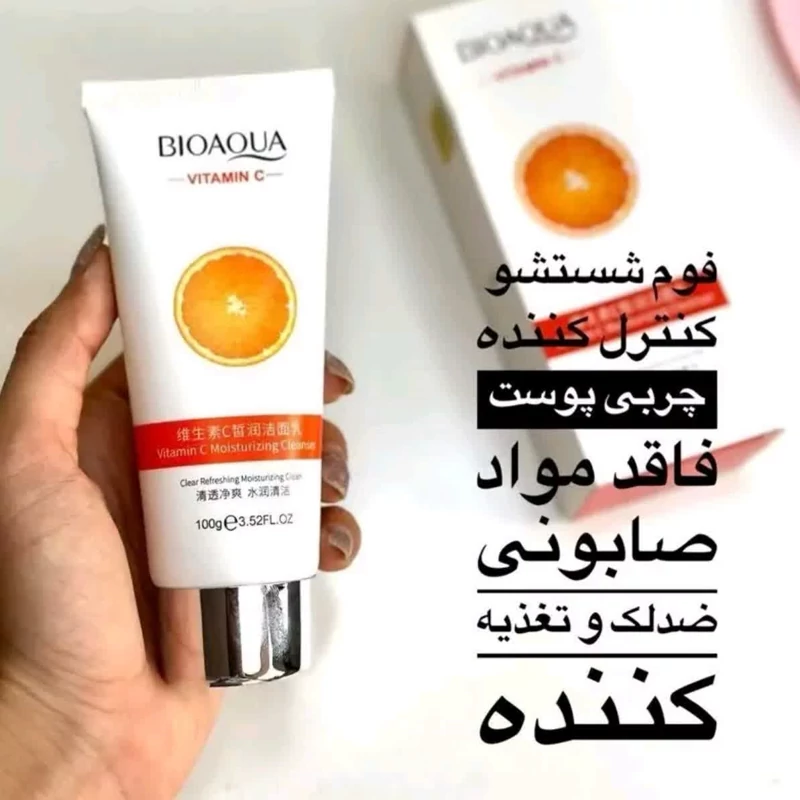 فوم شستشوی ویتامین سی بیوآکوا(آرایشی شین بیوتی)
