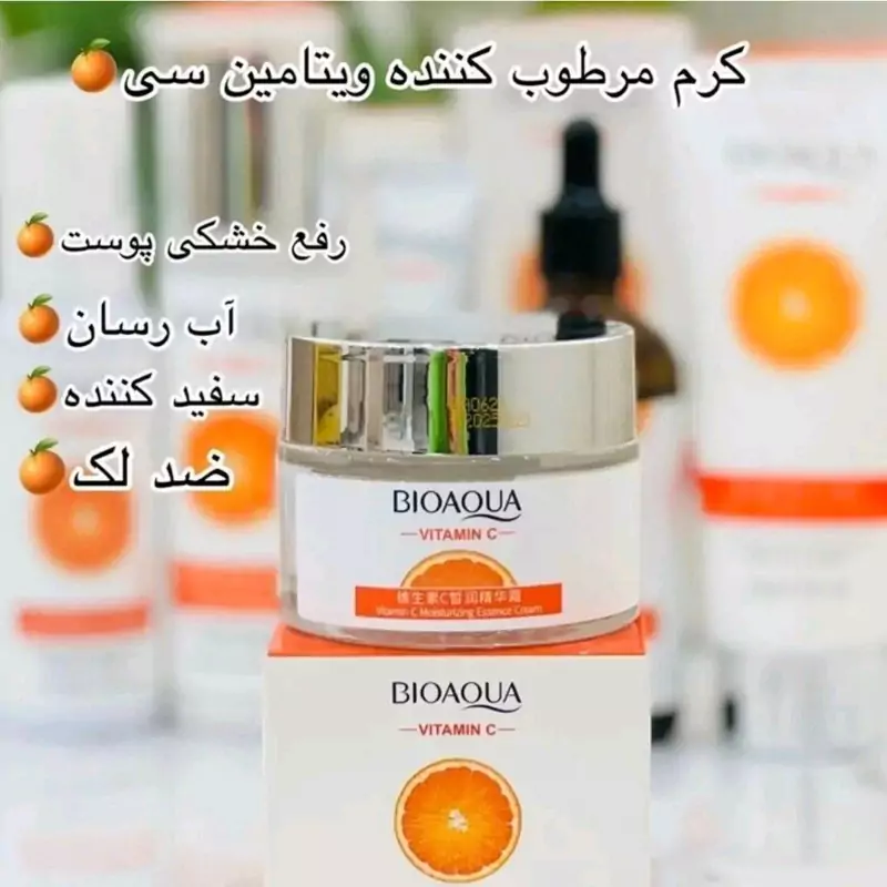 کرم ویتامین سی بیواکوا کرم دست و صورت آبرسان مرطوب کننده