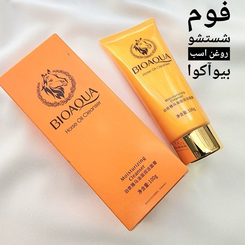 فوم شستشوی صورت روغن اسب بیوآکوا