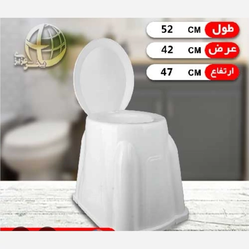توالت فرنگی دور بسته پلاستیکی رنگ سفید کاملا مقاوم درجه یک صحرا اصلی