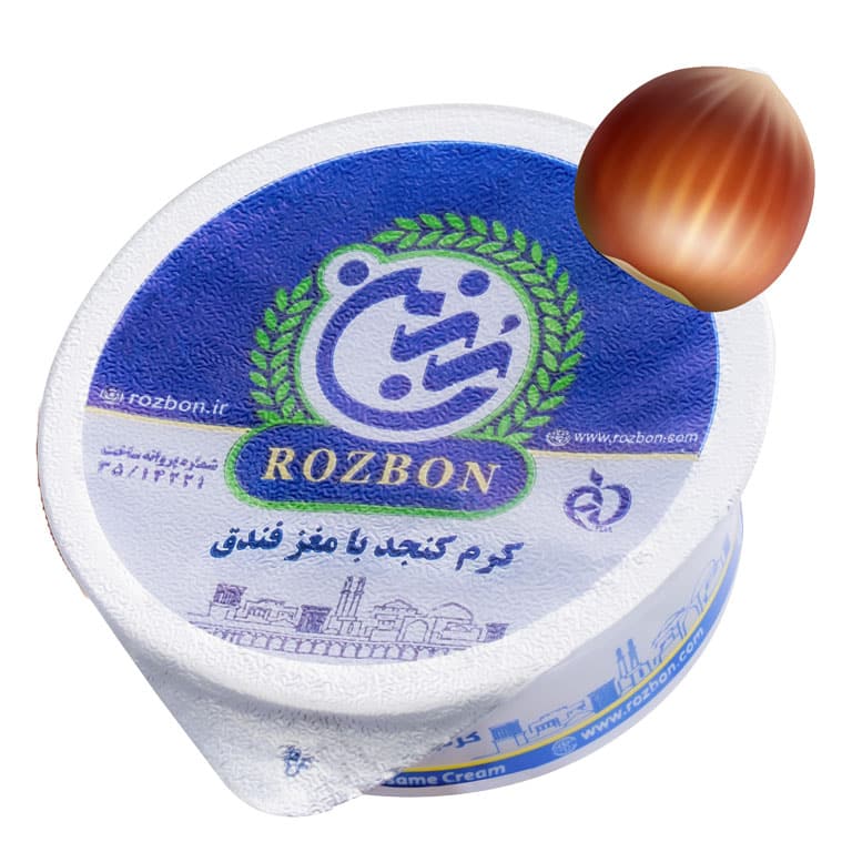 کرم کنجد صبحانه تکنفره با مغز فندق 50 گرمی