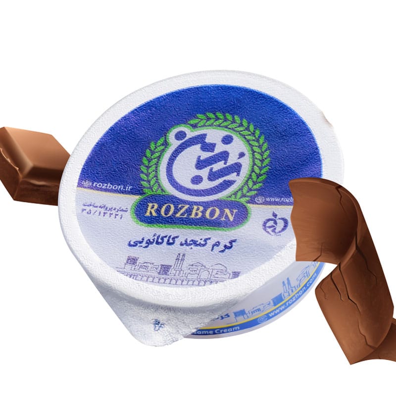کرم کنجد صبحانه تکنفره  کاکائویی 50 گرمی