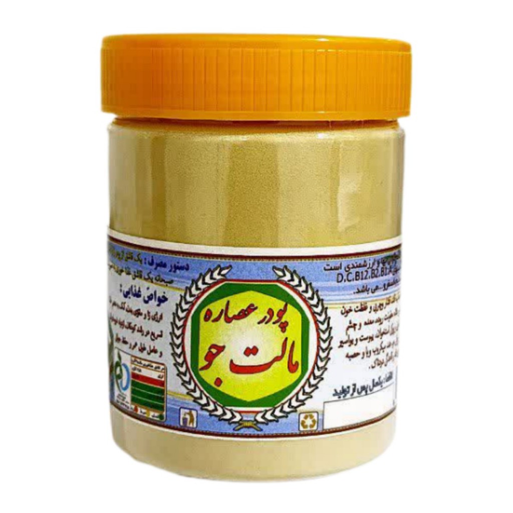 پودر عصاره مالت جو (100 گرم)