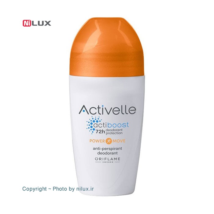 رول ضد تعریق مدل Activelle Power حجم 50 میلی لیتر