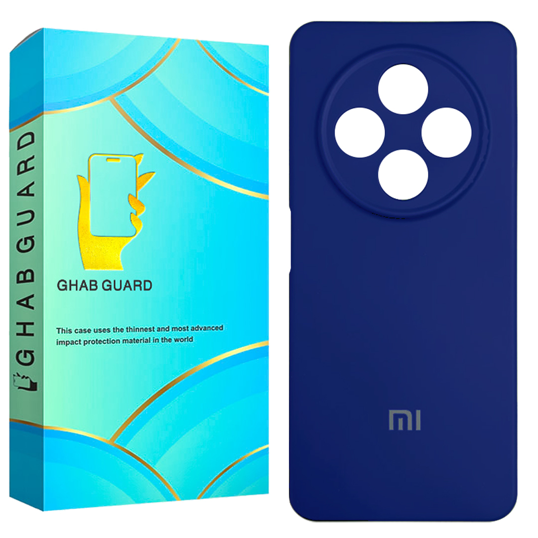 کاور قاب گارد مدل سیلیکون Silicone مناسب برای گوشی موبایل شیائومی Redmi 14C 4G / Redmi 14C 5G / Redmi 14R / Poco C75 4G