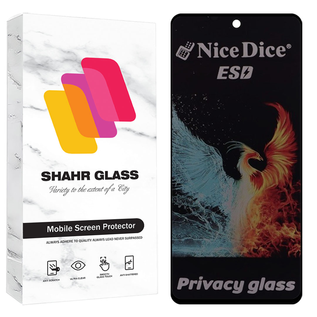 محافظ صفحه نمایش شهر گلس مدل فول پرایوسی نایس دایس Full Privacy Nice Dice ESD مناسب برای گوشی موبایل سامسونگ Galaxy A71