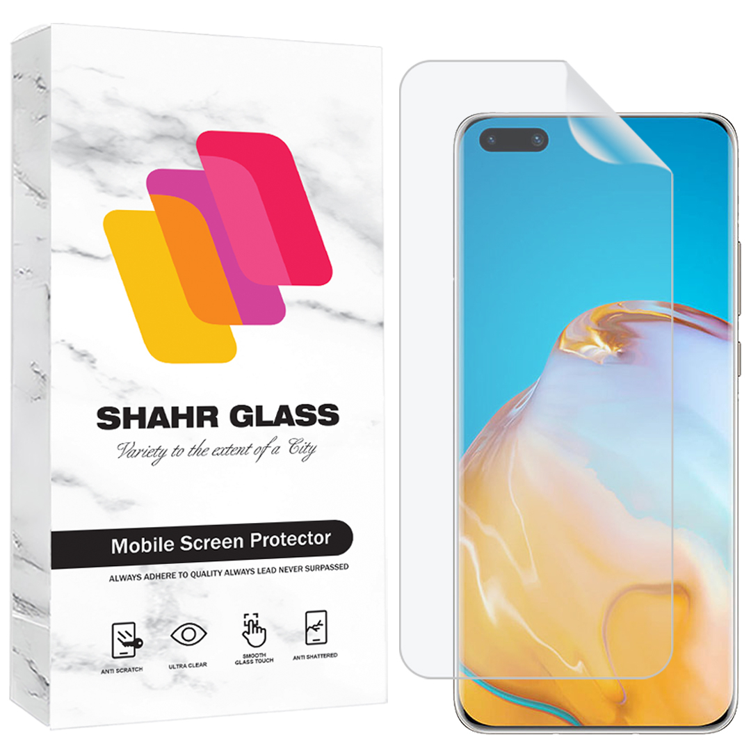 محافظ صفحه نمایش شهر گلس مدل نانو میتوبل Nano MTB front مناسب برای گوشی موبایل هوآوی P40 Pro