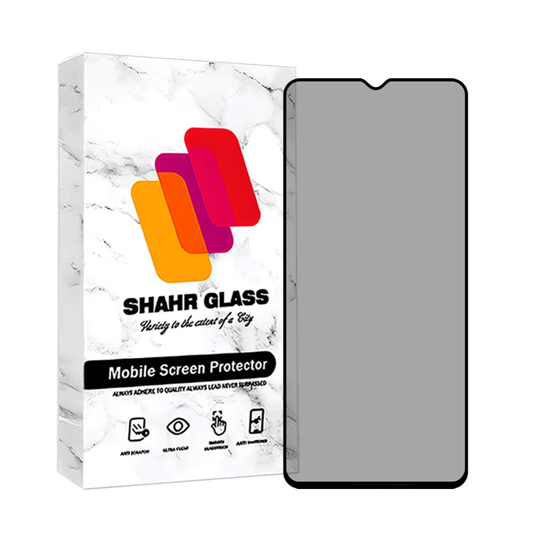 محافظ صفحه نمایش شهر گلس مدل فول حریم شخصی Full Privaci مناسب برای گوشی موبایل سامسونگ Galaxy A32 5G / M32 5G/ F12 / F13