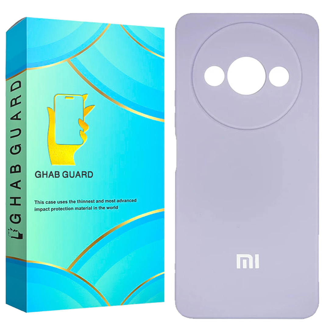 کاور قاب گارد مدل سیلیکون Silicone مناسب برای گوشی موبایل شیائومی Redmi A3 / Redmi A3x / Poco C61