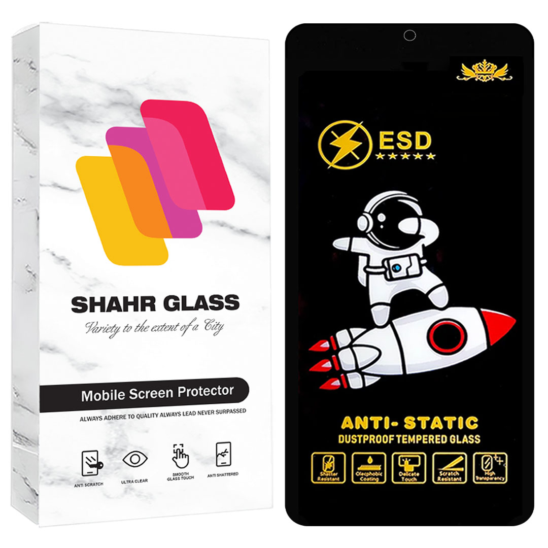 محافظ صفحه نمایش شهر گلس مدل آنتی استاتیک فضانورد AntiStatic ESD Astronaut مناسب برای گوشی موبایل شیائومی Redmi Note 11