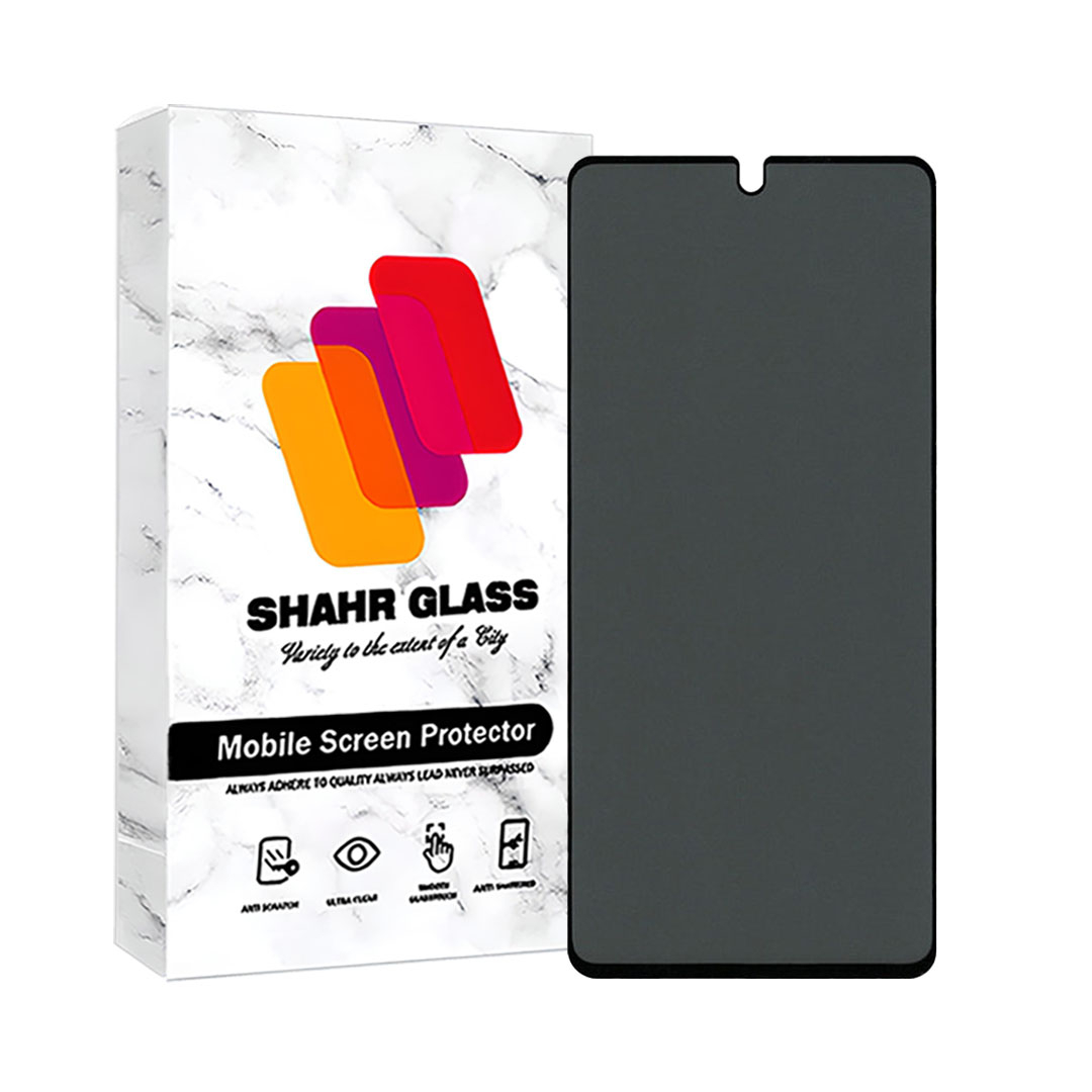 محافظ صفحه نمایش شهر گلس مدل فول حریم شخصی Full Privaci مناسب برای گوشی موبایل شیائومی Redmi Note 12 Pro 4G / Note 12 Pr