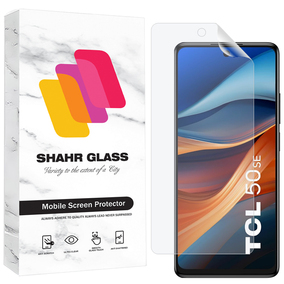محافظ صفحه نمایش شهر گلس مدل نانو میتوبل Nano MTB front مناسب برای گوشی موبایل تی سی ال TCL 50 SE