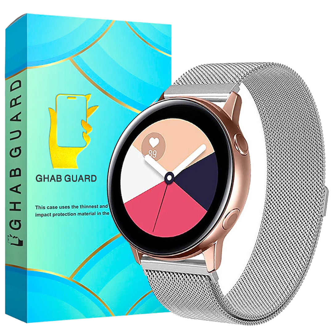 بند قاب گارد مدل میلانس Milanese مناسب برای ساعت هوشمند سامسونگ Galaxy Watch Active