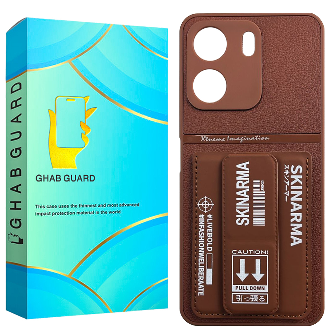 کاور قاب گارد مدل جاکارتی Jakarti مناسب برای گوشی موبایل شیائومی Redmi 13C 4G / Poco C65