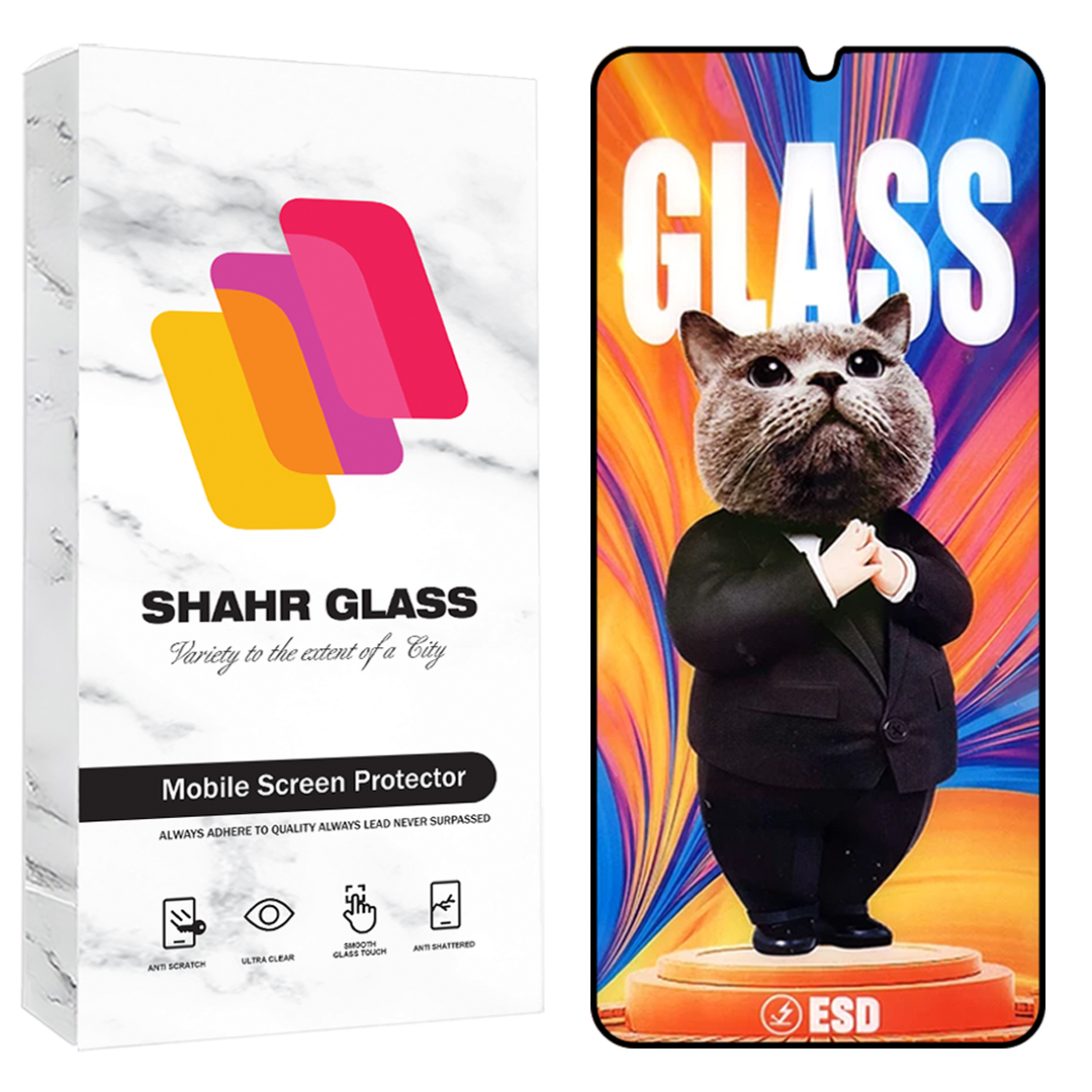 محافظ صفحه نمایش شهر گلس مدل آنتی استاتیک AntiStatic ESD مناسب برای گوشی موبایل سامسونگ Galaxy A20 / A30 / A30s / M30 /