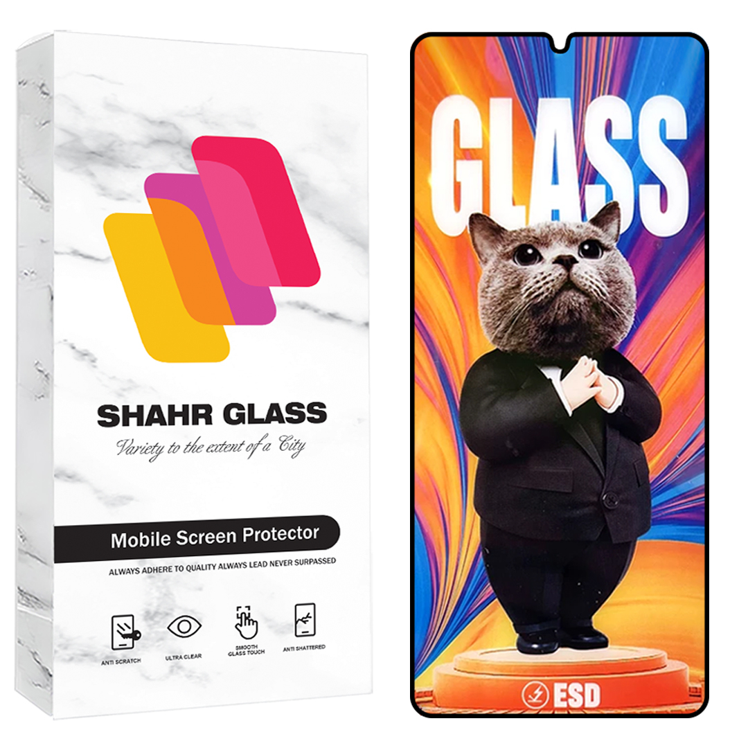 محافظ صفحه نمایش شهر گلس مدل آنتی استاتیک AntiStatic ESD مناسب برای گوشی موبایل سامسونگ Galaxy A34 5G