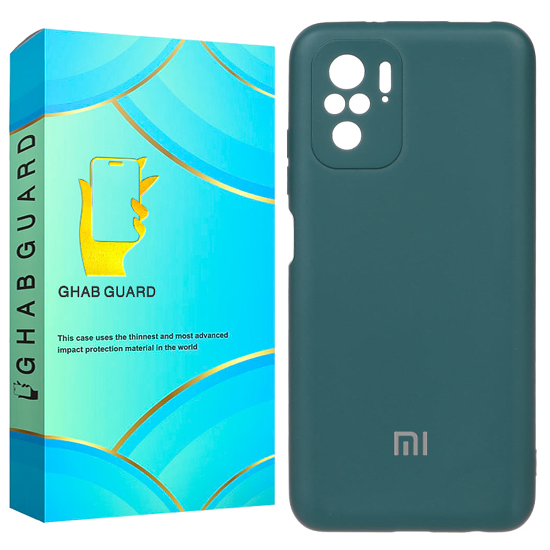 کاور قاب گارد مدل سیلیکون Silicone مناسب برای گوشی موبایل شیائومی Redmi Note 10 4G / Redmi Note 10S / Redmi Note 11 SE I