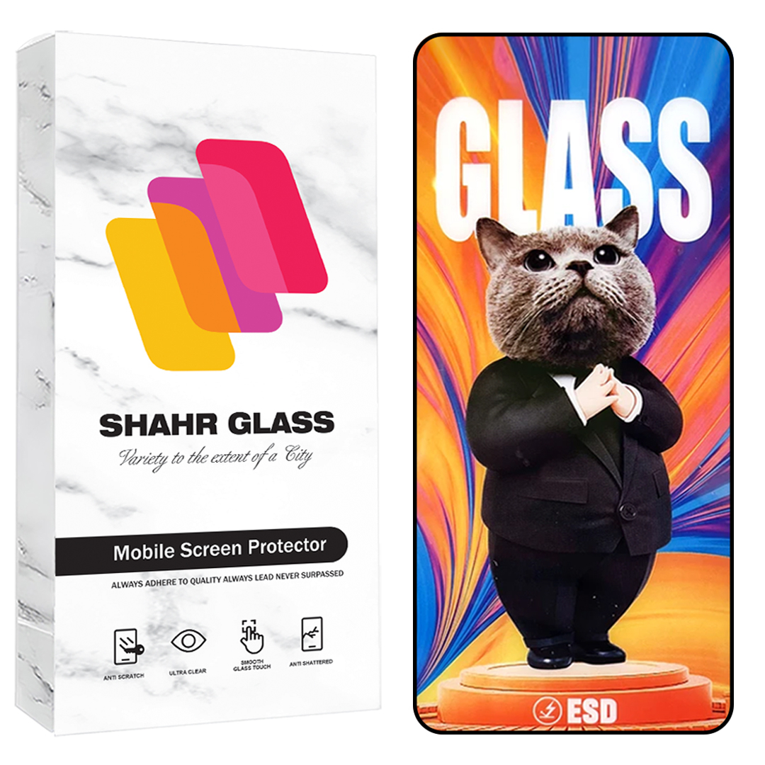 محافظ صفحه نمایش شهر گلس مدل آنتی استاتیک AntiStatic ESD مناسب برای گوشی موبایل سامسونگ Galaxy A71 4G / A71 5G / A72 / A