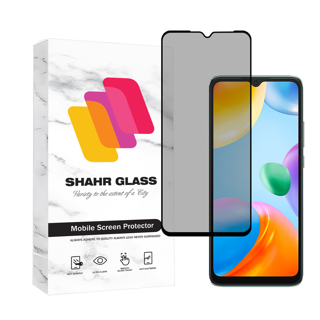 محافظ صفحه نمایش شهر گلس مدل فول حریم شخصی Full Privaci مناسب برای گوشی موبایل شیائومی Redmi 10C /10 India /10 Power /12