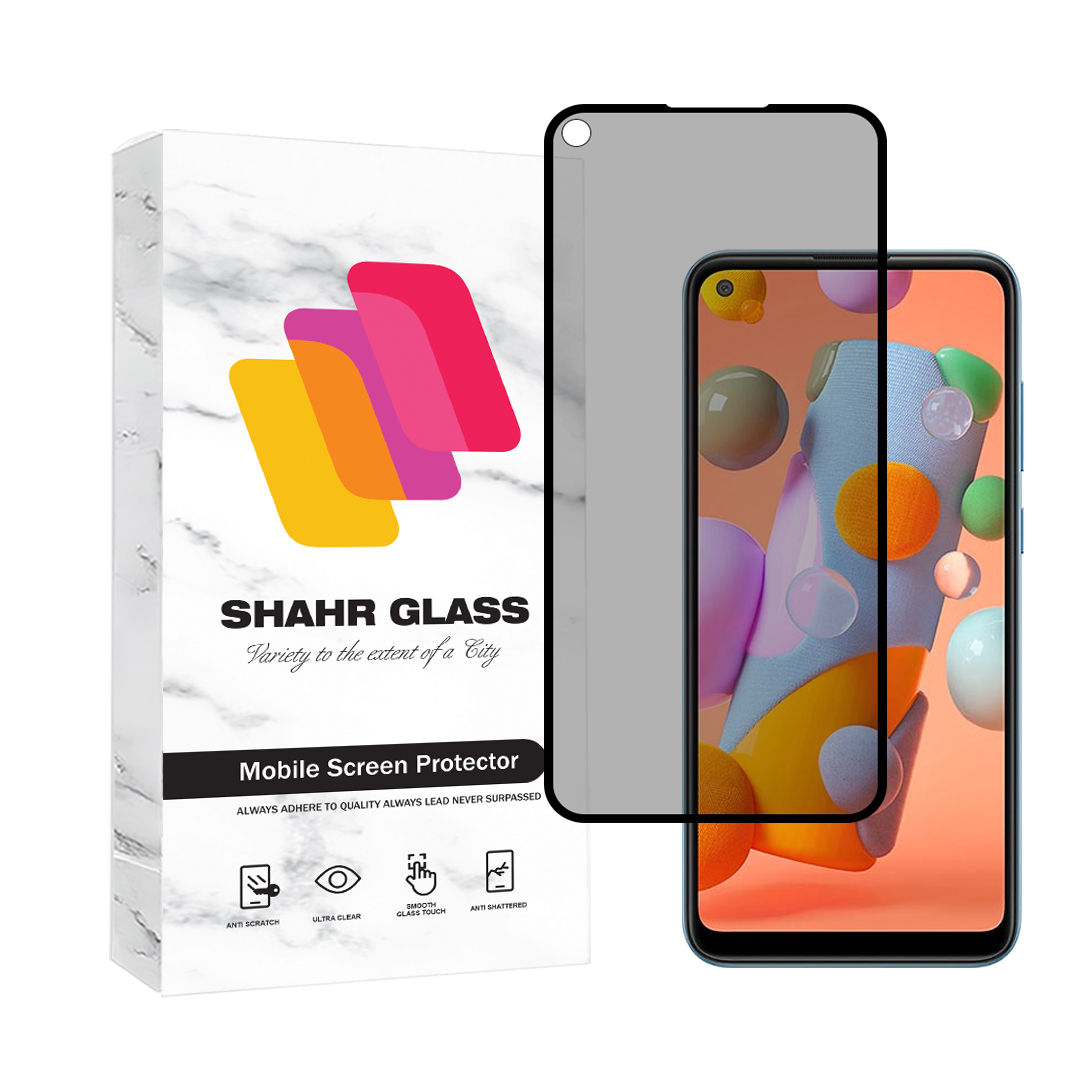محافظ صفحه نمایش شهر گلس مدل سرامیکی حریم شخصی Ceramic Privaci مناسب برای گوشی موبایل سامسونگ Galaxy A11 / Galaxy M11