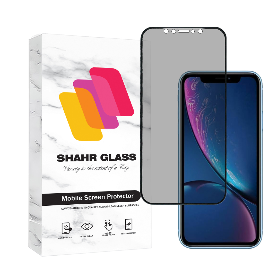 محافظ صفحه نمایش شهر گلس مدل سرامیکی حریم شخصی Ceramic Privaci مناسب برای گوشی موبایل اپل iPhone 11 / iPhone XR