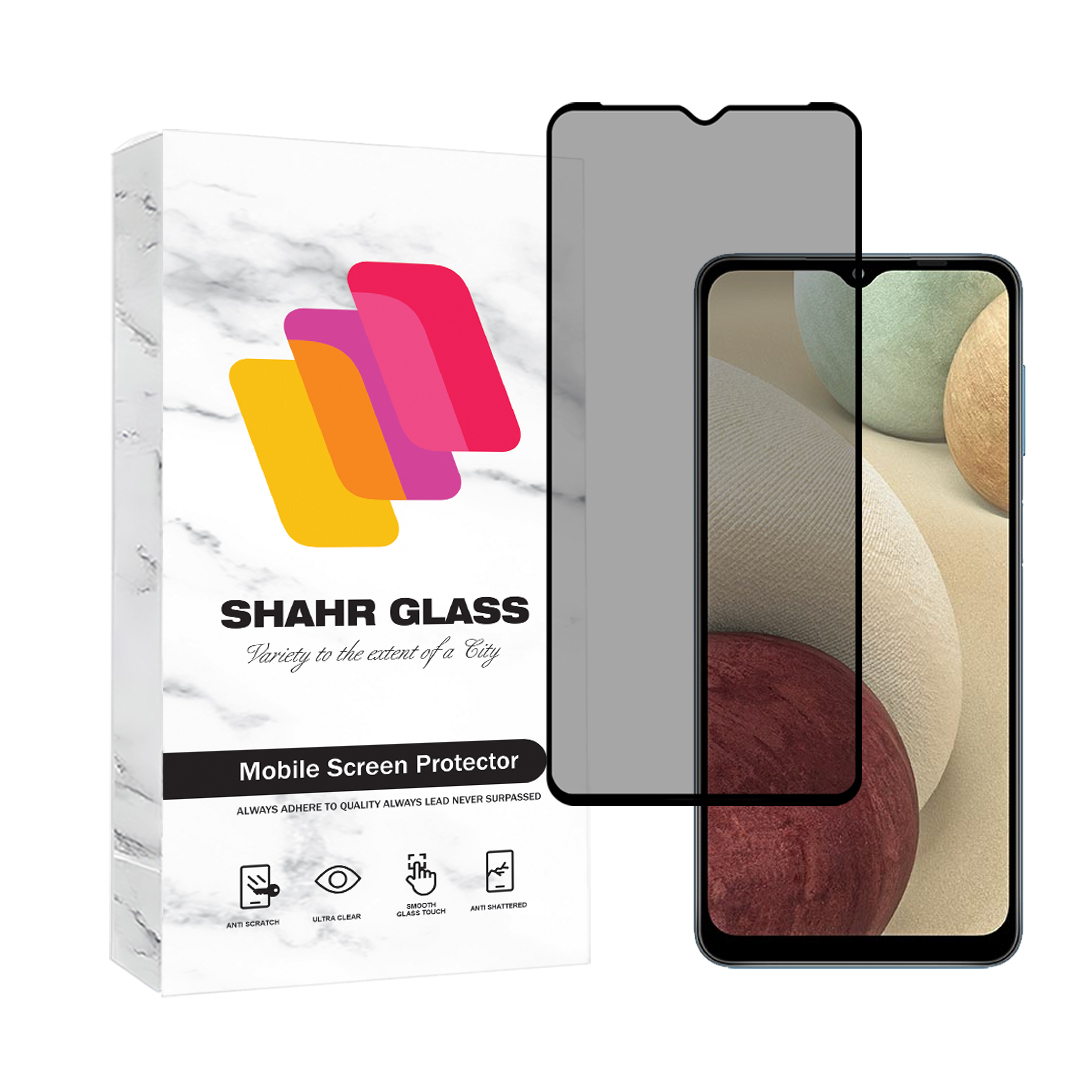 محافظ صفحه نمایش شهر گلس مدل فول حریم شخصی Full Privaci مناسب برای گوشی موبایل سامسونگ Galaxy A32 5G / M32 5G / F12 / F1