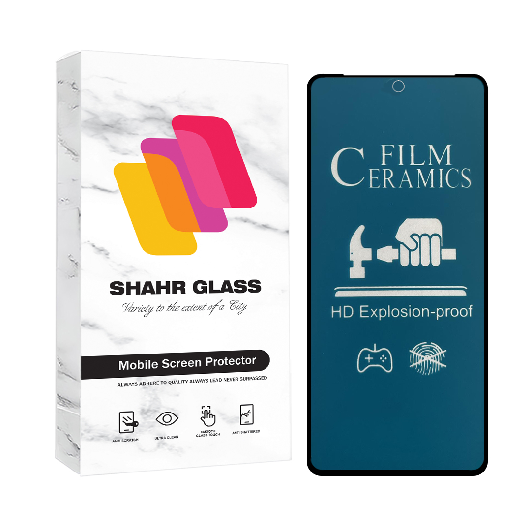 محافظ صفحه نمایش شهر گلس مدل سرامیک مات Ceramic Matte مناسب برای گوشی موبایل سامسونگ Galaxy A71 4G / A71 5G / A72 / A73