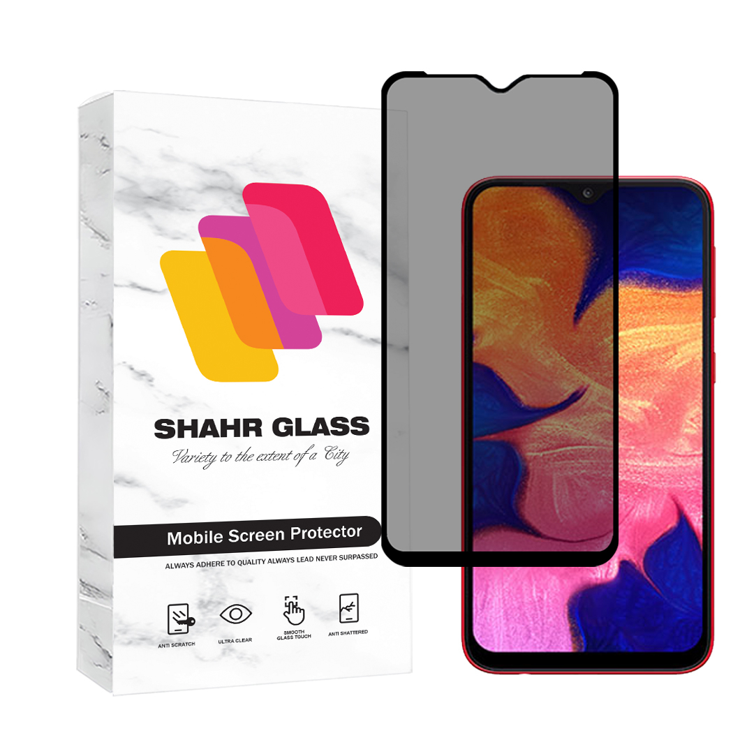محافظ صفحه نمایش شهر گلس مدل فول حریم شخصی Full Privaci مناسب برای گوشی موبایل سامسونگ Galaxy A10 / A10s / M10