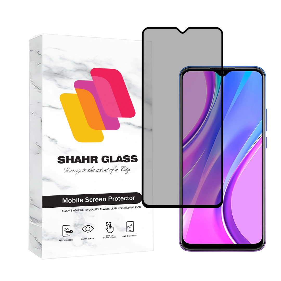 محافظ صفحه نمایش شهر گلس مدل فول حریم شخصی Full Privaci مناسب برای گوشی موبایل اپل شیائومی Redmi 9 / Redmi 9A / Redmi 9C