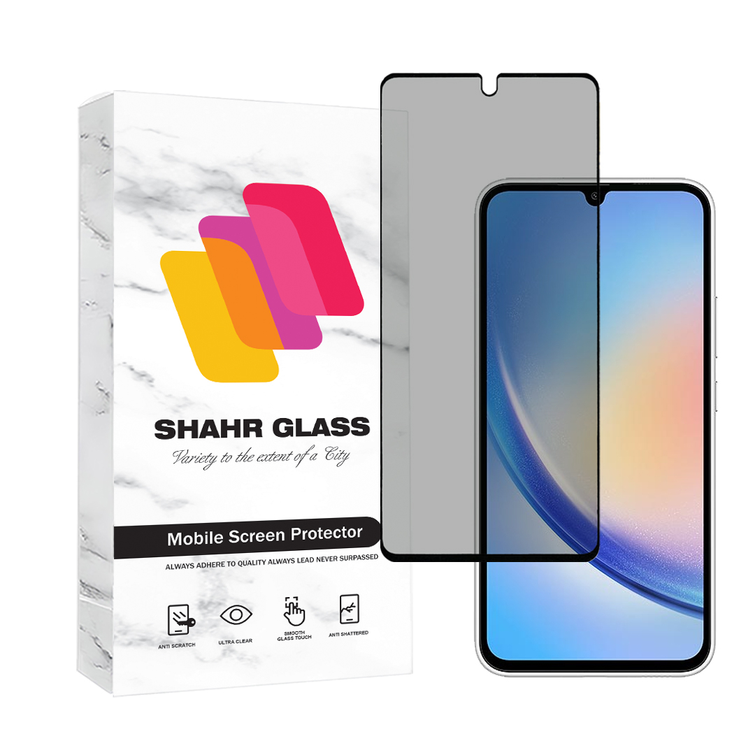 محافظ صفحه نمایش شهر گلس مدل فول حریم شخصی Full Privaci مناسب برای گوشی موبایل سامسونگ Galaxy A34 5G